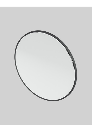 Дзеркало для ванної з підсвічуванням і сенсорним керуванням ArtСeram LOOK ARCO ACS016 05, BIANCO MATT Дзеркало для ванної з підсвічуванням і сенсорним керуванням ArtСeram LOOK ARCO ACS016 05, BIANCO MATT