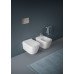 Підвісне біде ArtСeram A16 ASB003 05;00, BIANCO MATT