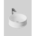 Накладна раковина ArtСeram ATELIER ATL001 05;00, BIANCO MATT