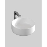Накладна раковина ArtСeram COGNAC COL001 05;34, BIANCO MATT