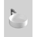 Накладна раковина ArtСeram COGNAC COL001 05;34, BIANCO MATT