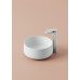 Накладна раковина ArtСeram COGNAC COL004 05;34, BIANCO MATT