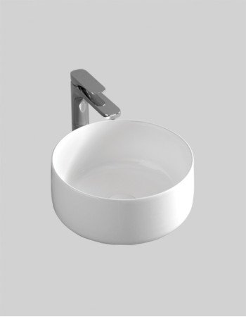Накладна раковина ArtСeram COGNAC COL004 05;34, BIANCO MATT