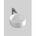 Накладна раковина ArtСeram COGNAC COL004 05;34, BIANCO MATT