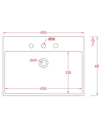 Накладна раковина ArtСeram QUADRO QUL003 01;00, BIANCO