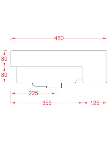 Накладна раковина ArtСeram QUADRO QUL004 01;00, BIANCO