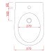 Підлогове біде ArtСeram FILE 2.0 FLB002 01;30, BIANCO