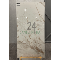 Керамограніт FC CALACATTA Goldie