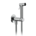 Гігієнічний душ GRB Intimixer Metal Black PVD 08200192, зовнішня частина