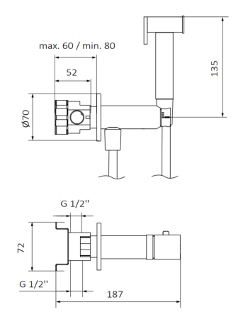 Гігієнічний душ GRB Intimixer 08229100