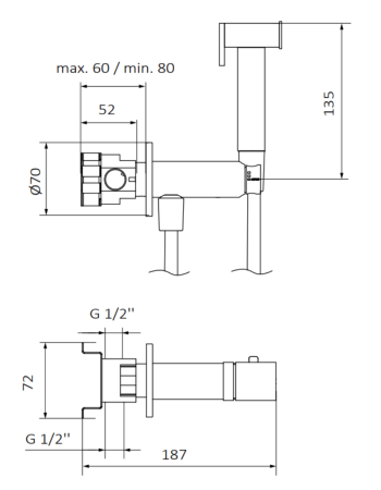 Гігієнічний душ GRB Intimixer 08229192