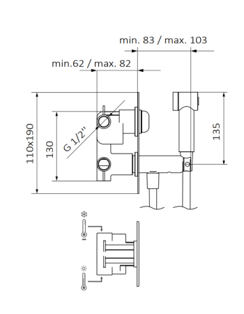 Гігієнічний душ GRB Intimixer 08316320