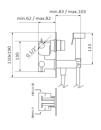 Гігієнічний душ GRB Intimixer 08340320
