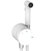 Гігієнічний душ GRB Intimixer INCOOL White 90107001, зовнішня частина