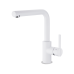Змішувач для кухні GRB 990910