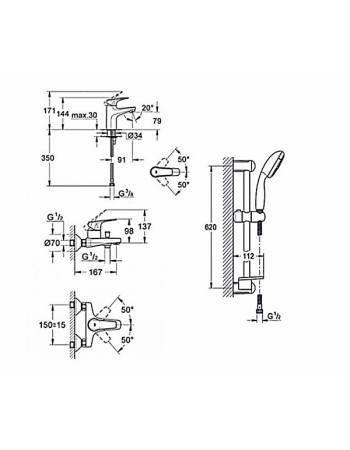 Комплект змішувачів для ванної кімнати Grohe BauFlow 121624