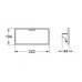 Поличка на термостат Grohe Grohtherm Cube 18700000