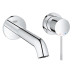 Змішувач для раковини прихованого монтажу Grohe Essence New 19408001