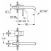 Змішувач для раковини прихованого монтажу Grohe Essence New 19408DL1