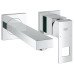 Змішувач для раковини прихованого монтажу Grohe Eurocube 19895000