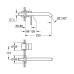 Змішувач для раковини прихованого монтажу Grohe Essence New 19967001