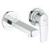 Змішувач для раковини прихованого монтажу Grohe BauFlow 20287000