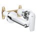 Змішувач для раковини прихованого монтажу Grohe BauEdge New 20474001