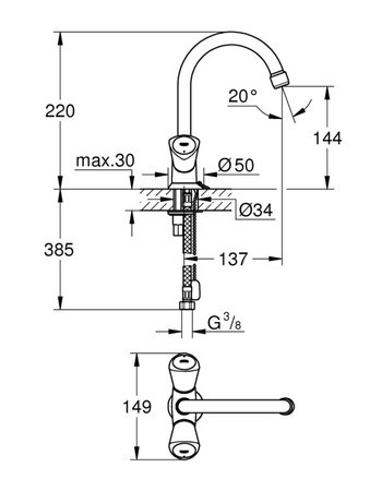 Змішувач для раковини L-розміру Grohe Costa S 21338001