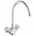 Змішувач для раковини L-розміру Grohe Costa S 21338001