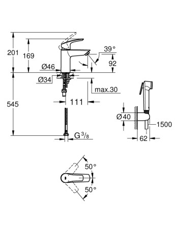 Змішувач для раковини з гігієнічним душем Grohe Eurosmart New 23124003