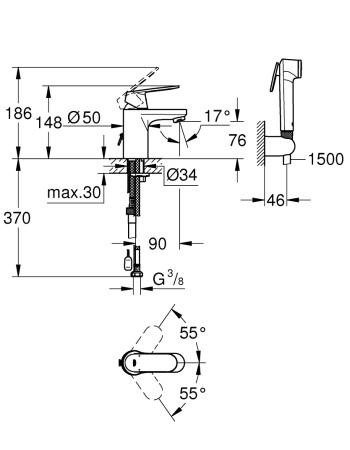Змішувач для раковини S-розміру Grohe Eurosmart Cosmopolitan 23125000