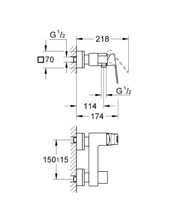 Змішувач для душу Grohe Eurocube 23145000