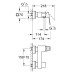 Змішувач для душу Grohe Eurocube 23145000