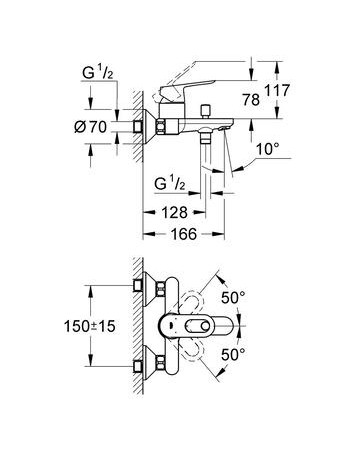 Змішувач для ванни Grohe BauLoop 23341000