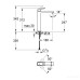 Змішувач на стільницю для раковини XL-розміру Grohe Eurocube 23406000