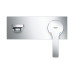 Змішувач для раковини прихованого монтажу Grohe Lineare New 23444001