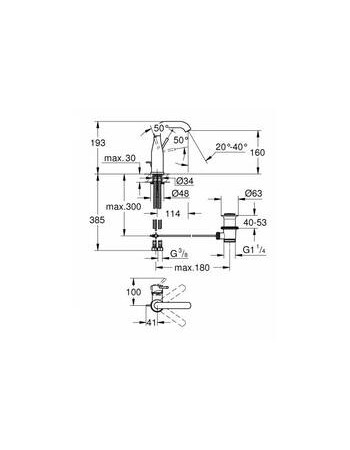 Змішувач для раковини M-розміру Grohe Essence New 23462001