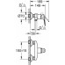 Змішувач для душу Grohe BauFlow 23632000