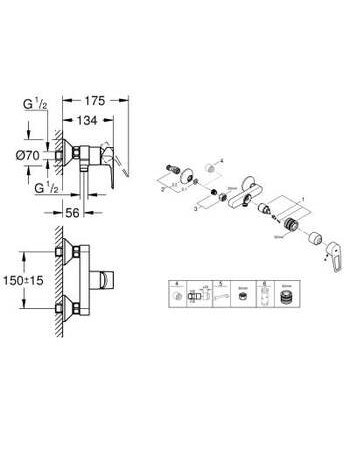 Змішувач для душу Grohe BauLoop New 23634001