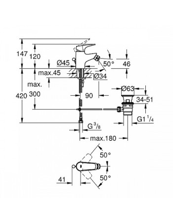 Змішувач для біде Grohe Start Flow 23770000
