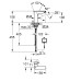Змішувач для раковини з сенсорним керуванням Grohe Eurosmart New 23975003