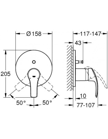Змішувач прихованого монтажу на 2 споживача Grohe Eurosmart 24043002