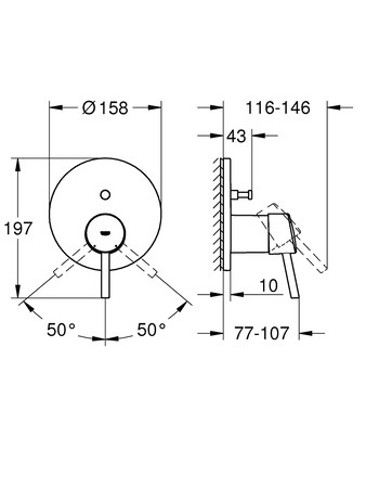 Змішувач прихованого монтажу на 2 споживача Grohe Concetto New 24054001