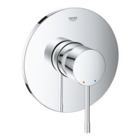 Змішувач прихованого монтажу для 1 споживача Grohe Essence New 24057001