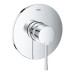 Змішувач прихованого монтажу для 1 споживача Grohe Essence New 24057001