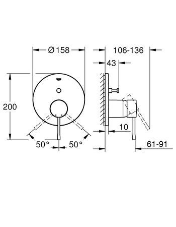 Змішувач прихованого монтажу на 2 споживача Grohe Essence New 24058001