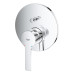 Змішувач прихованого монтажу на 2 споживача Grohe Lineare New 24064001