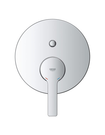 Змішувач прихованого монтажу на 2 споживача Grohe Lineare New 24064001