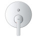 Змішувач прихованого монтажу на 2 споживача Grohe Lineare New 24064001