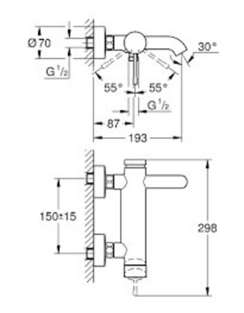 Змішувач для ванни Grohe Essence New 25250001